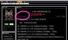 娱乐吃瓜营公众号,吃瓜营带你探秘明星生活点滴